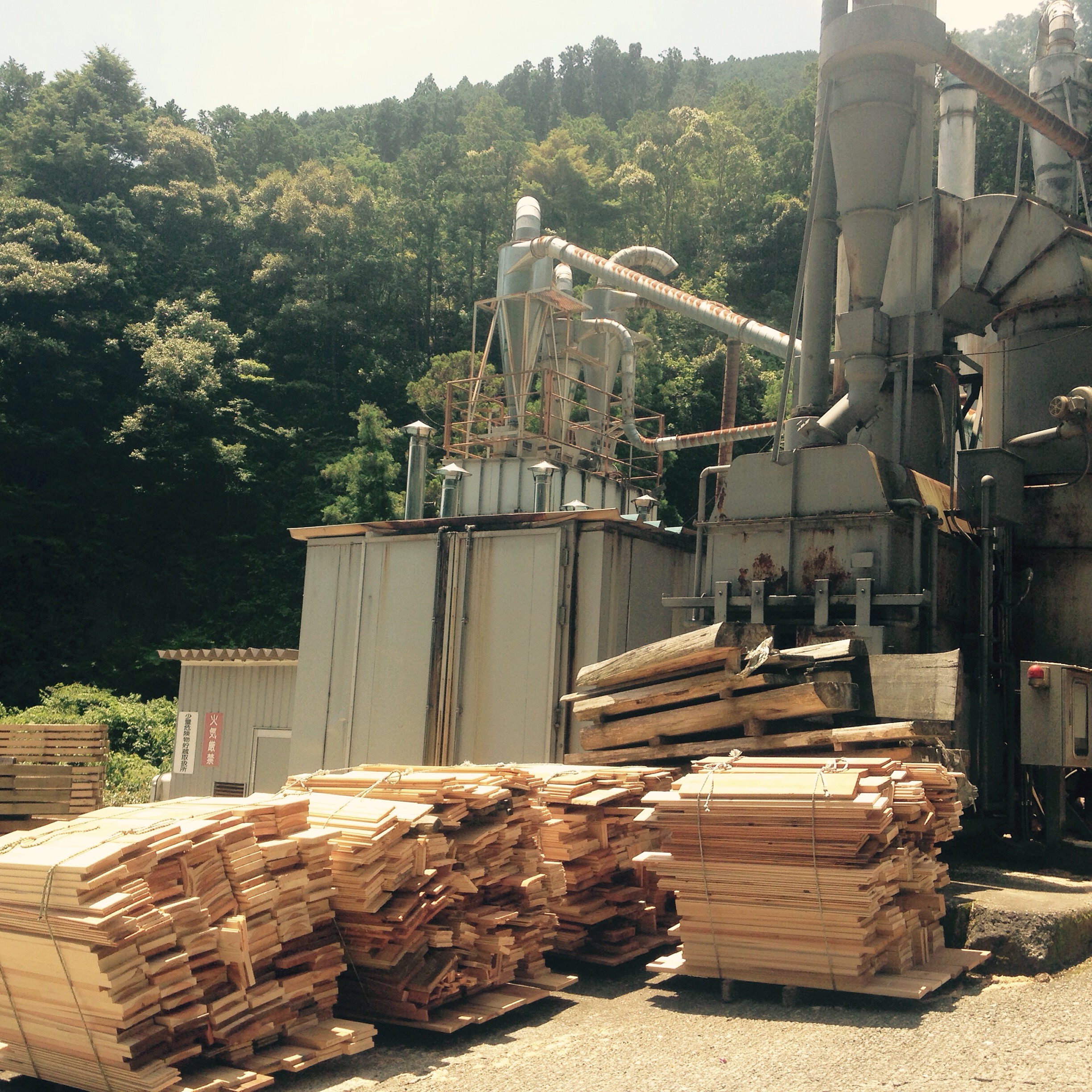 熊野に野地木材あり。使える端材を格安で大量入手！