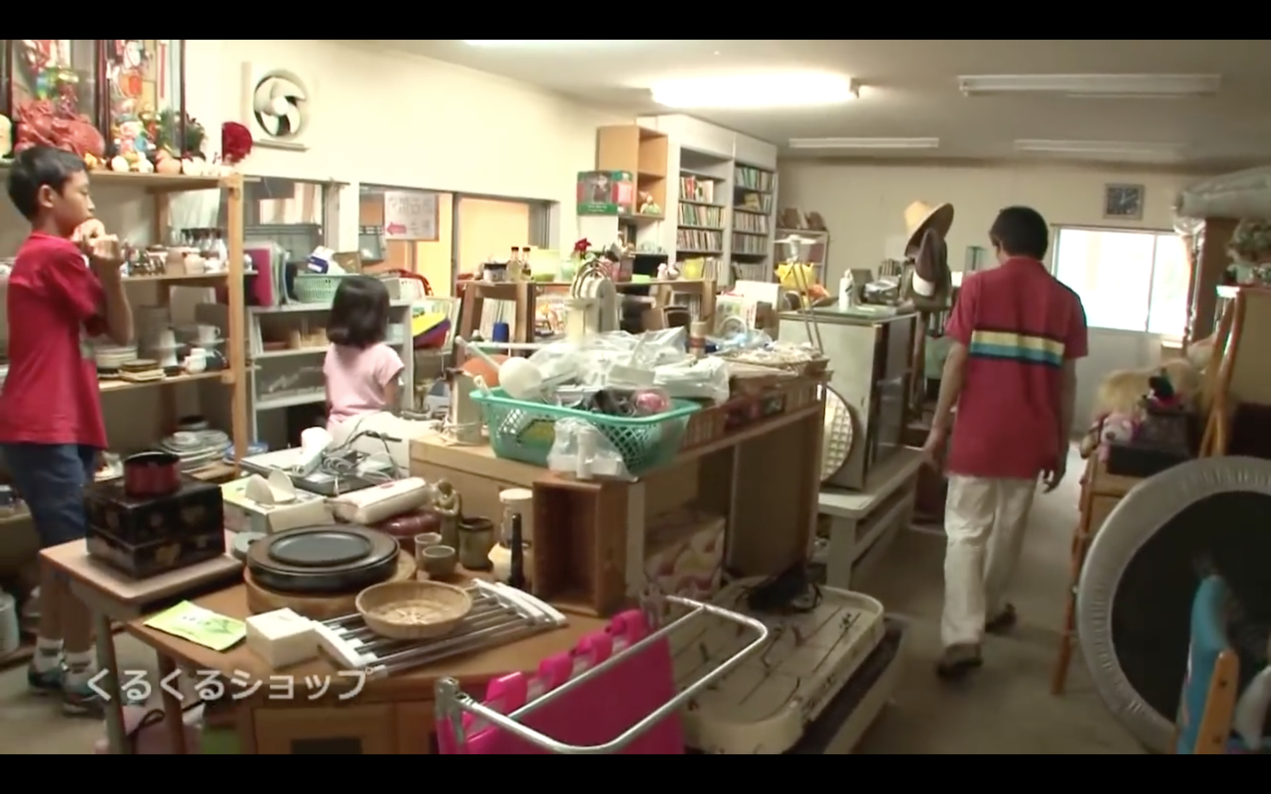 ã¹ã¯ãªã¼ã³ã·ã§ãã 2017-09-20 7.30.50