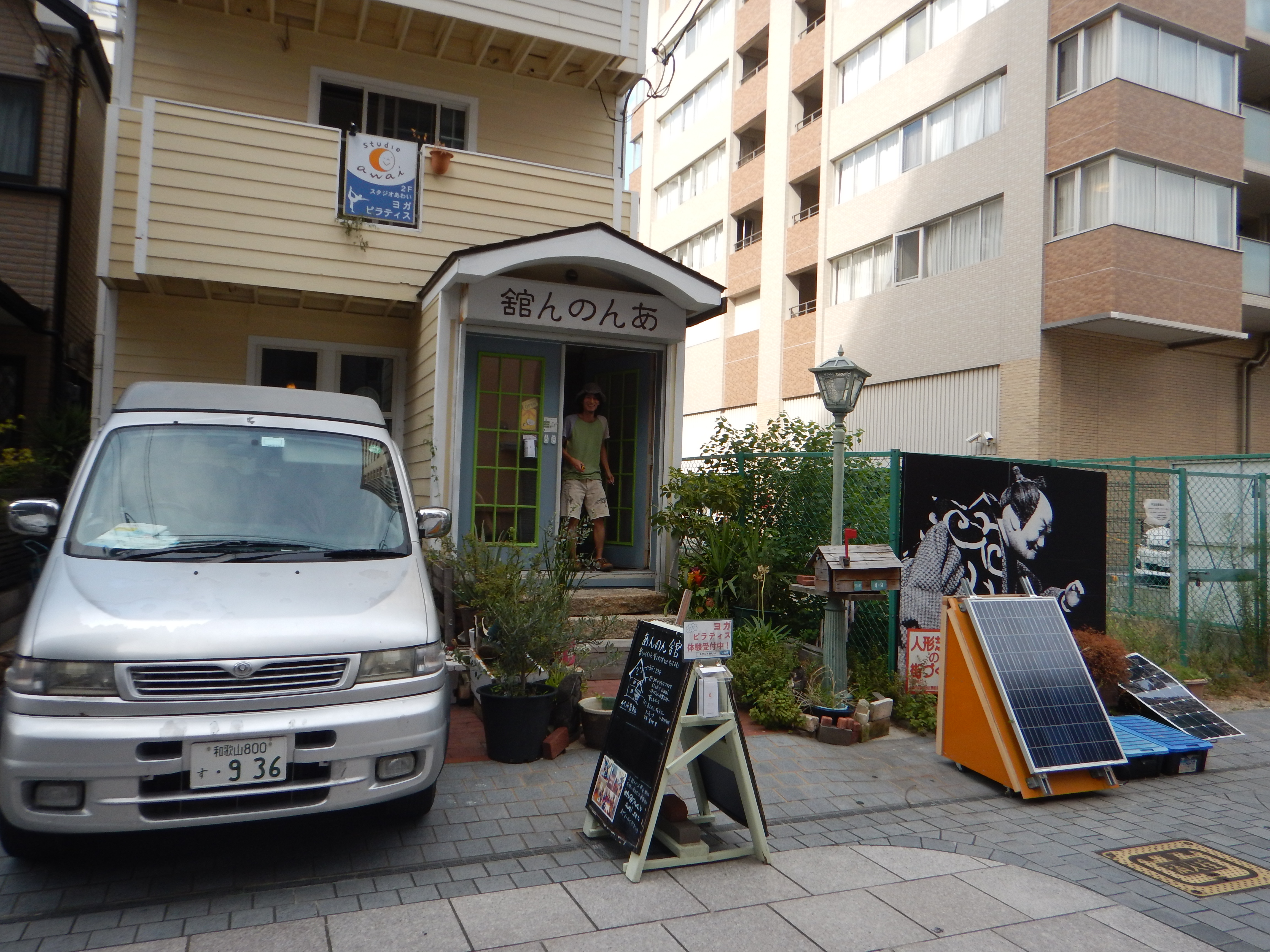 DSCN8488