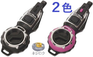 ハンディ墨つぼ Jr Plus